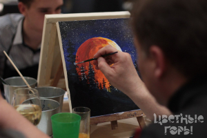 Цветные Горы