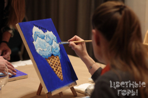 Цветные Горы