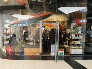 Surf Coffee X Anthill