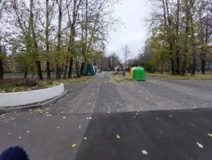 Красногвардейские пруды