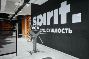 Spirit Fitness