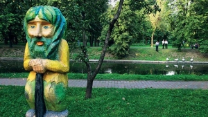 Парк Усадьба Трубецких в Хамовниках