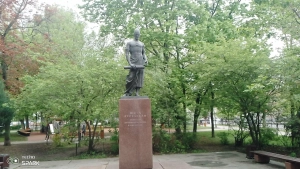 Георгиевский сквер