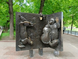 Патриаршие пруды