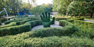 Делегатский парк