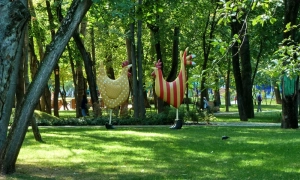 Делегатский парк