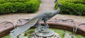 Тайницкий сад