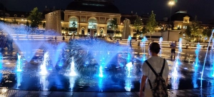 Ландшафтный парк