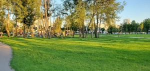 Южный ландшафтный парк