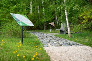 Босоногая тропа