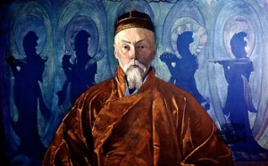 Государственный музей Востока