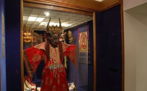 Государственный музей Востока