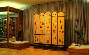 Государственный музей Востока