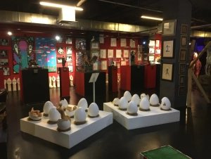 Музей Эротики