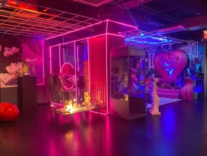 Музей Эротики