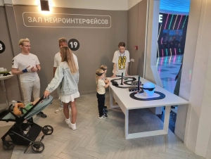 Интерактивный музей мозга