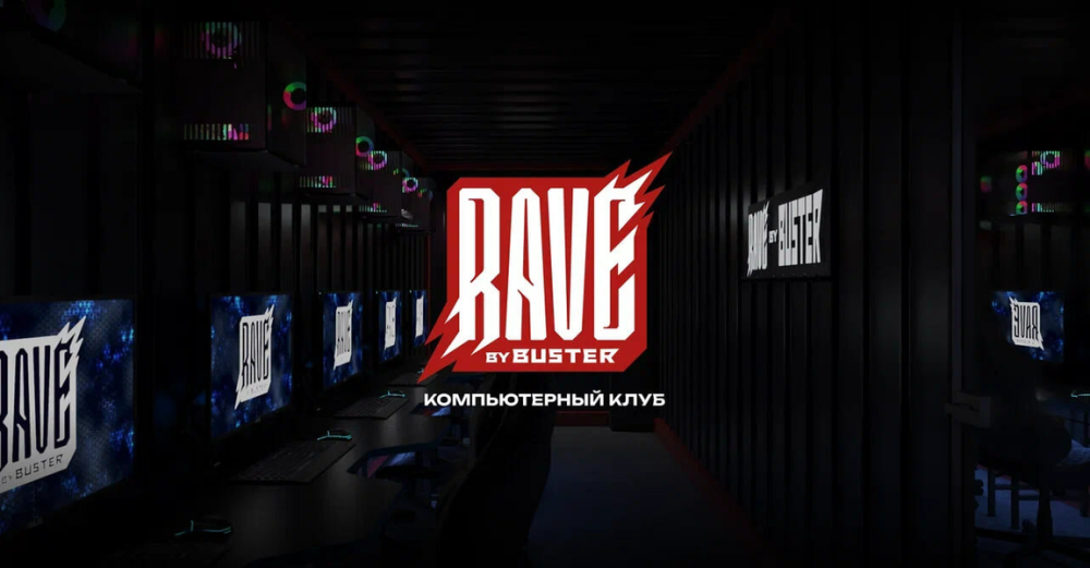 Rave by Buster