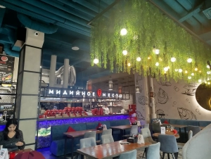 Мидийное Место