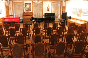 Мемориальный музей А.Н. Скрябина