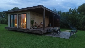 Ферма Славная