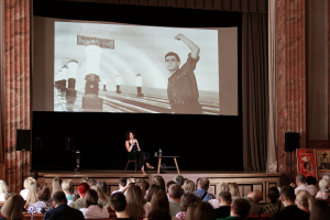 Российская государственная библиотека