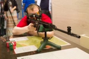 Мгсск ДОСААФ России