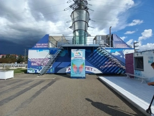 Аэротруба Сочи