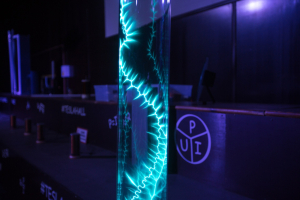 Электрический музей Николы Теслы