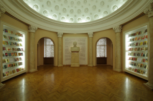 Музей Н. А. Островского