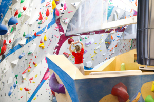 Скалолазный центр 