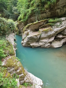 Каньон Псахо