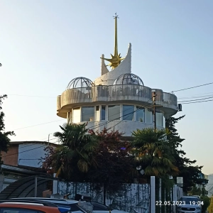 Смотровая площадка «Роза ветров»