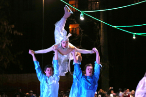 Каток в Саду им. Баумана