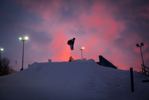 Экстрим Парк Фристайл