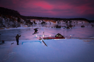 Экстрим Парк Фристайл