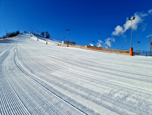 Экстрим Парк Фристайл