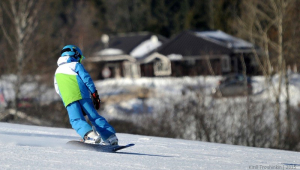 Горнолыжный клуб Леонида Тягачева