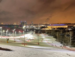 Школа горных лыж и сноуборда