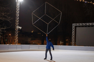 Каток в саду 