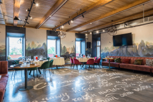 Место Притяжения