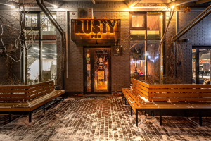 Rusty pub