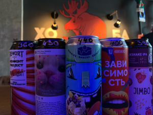 Хороший бар Хоба