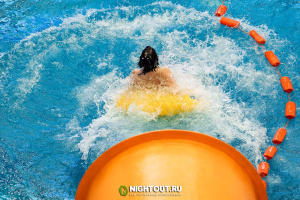 Аквапарк Фэнтази