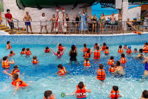 Аквапарк Фэнтази