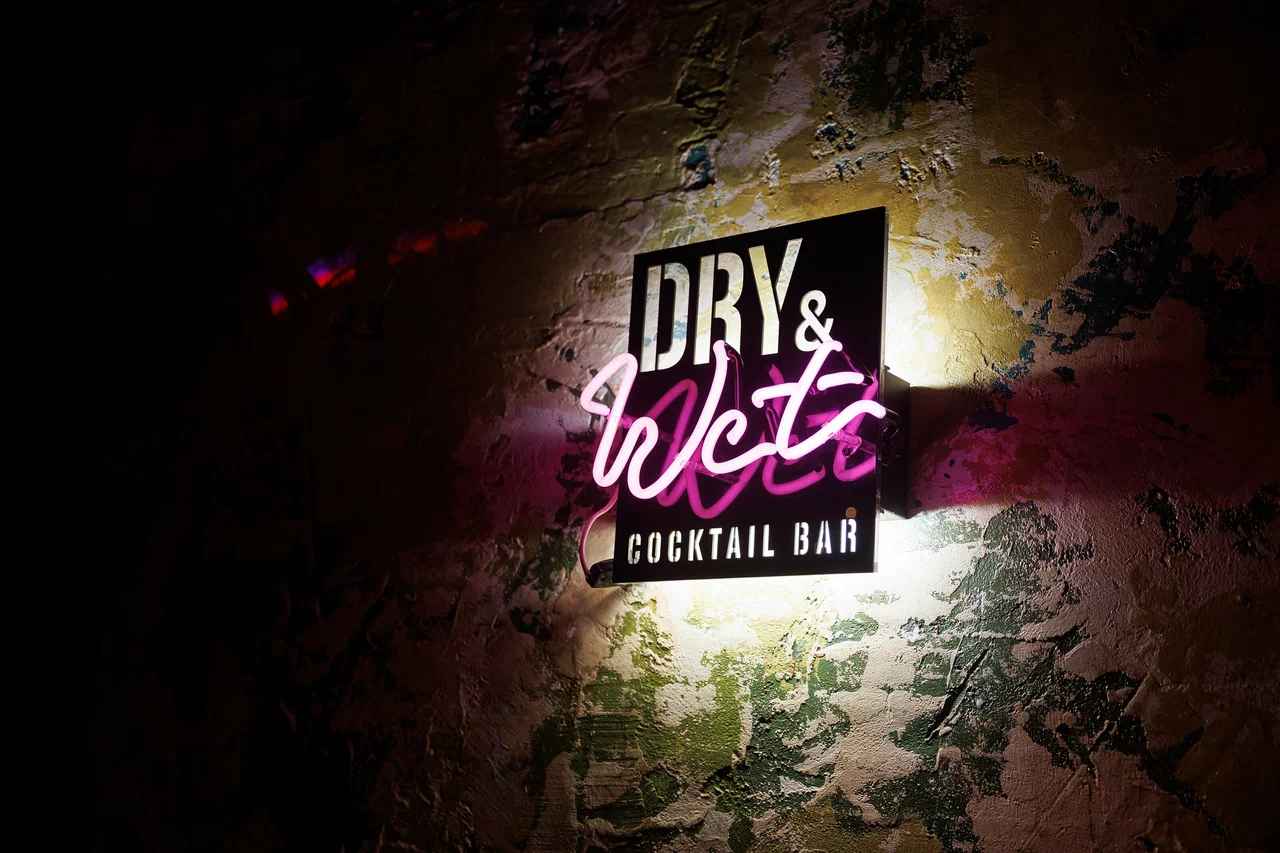 Dry&Wet bar
