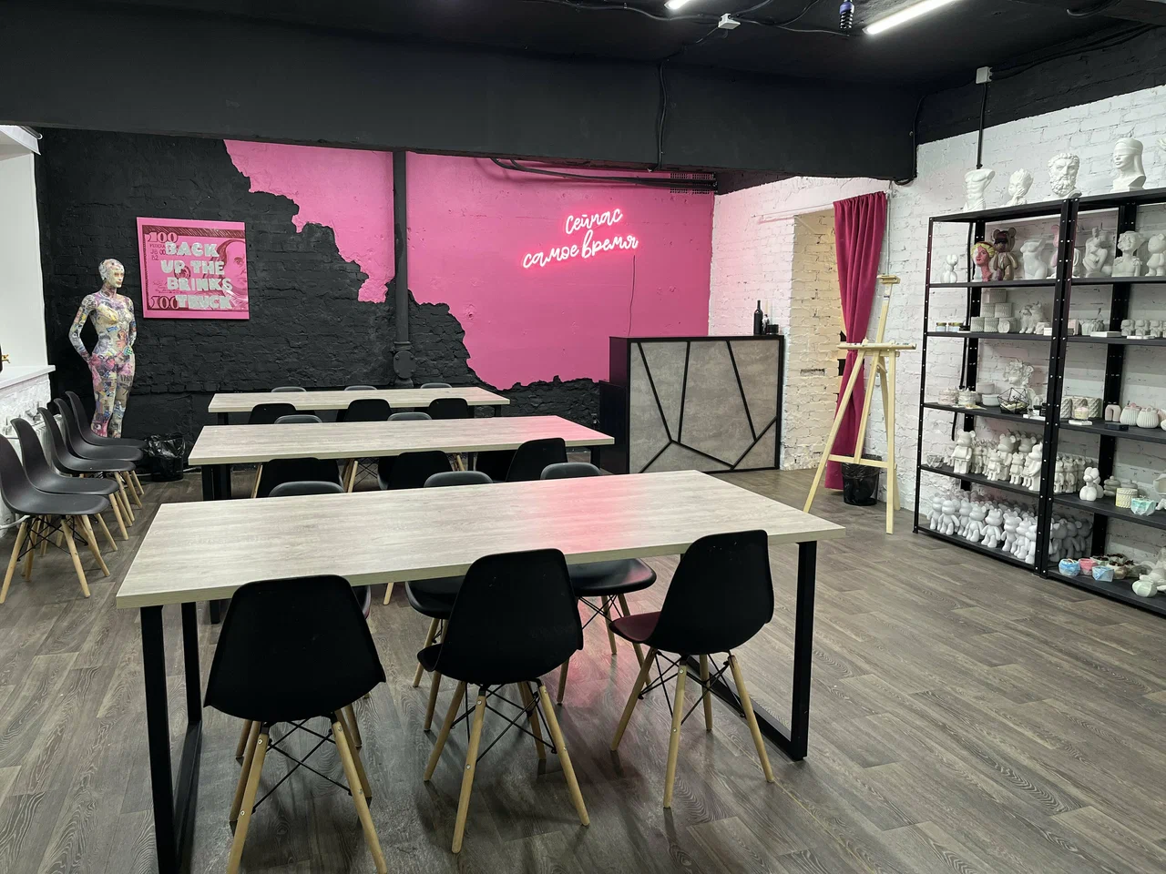 Арт-студия Палитра