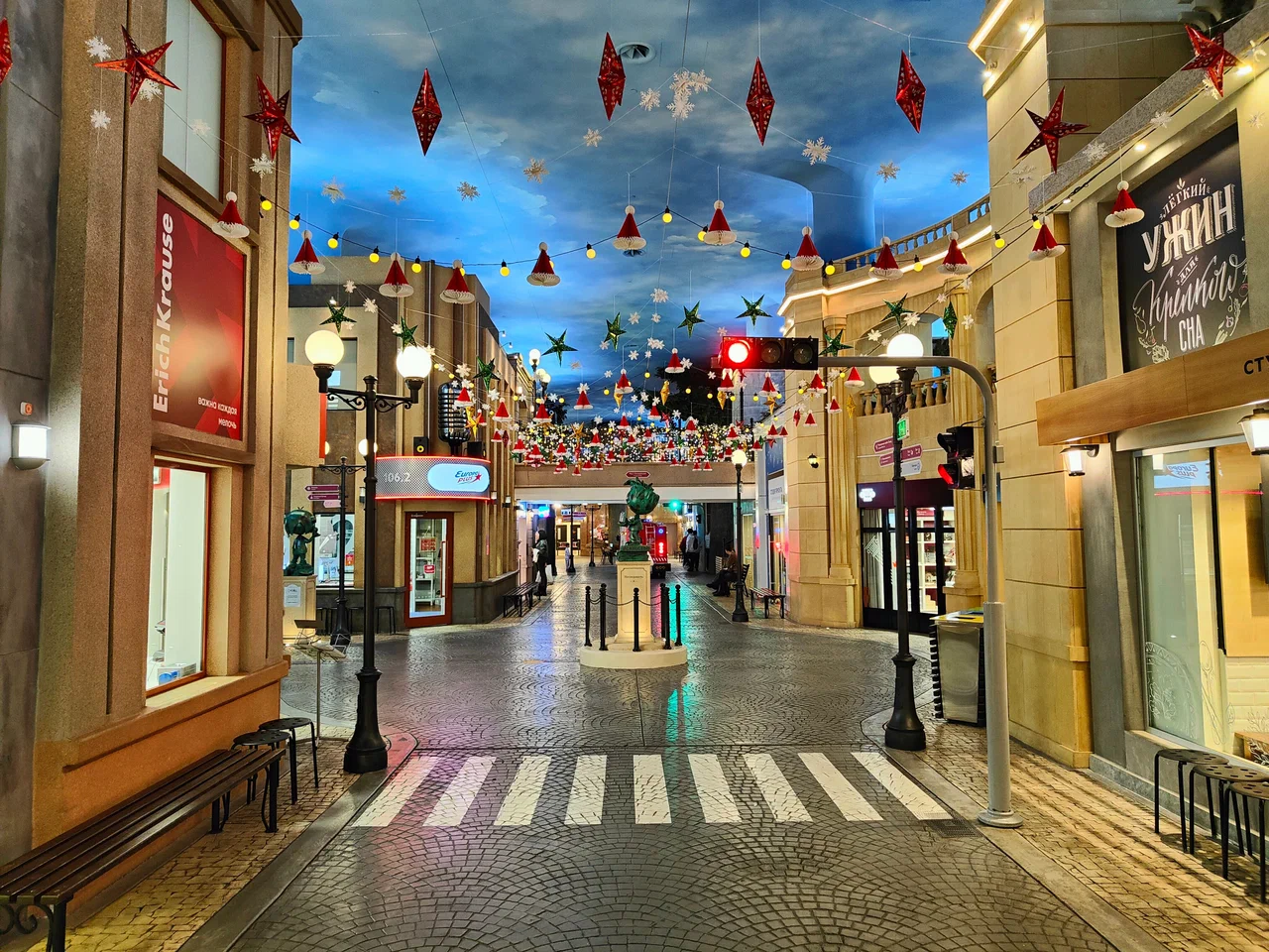 Kidzania