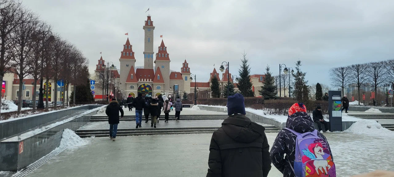 Остров Мечты