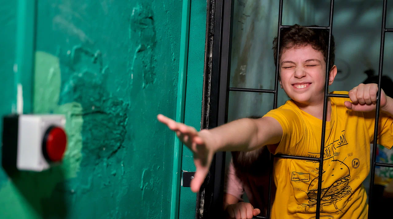 Игровой центр ExitGames