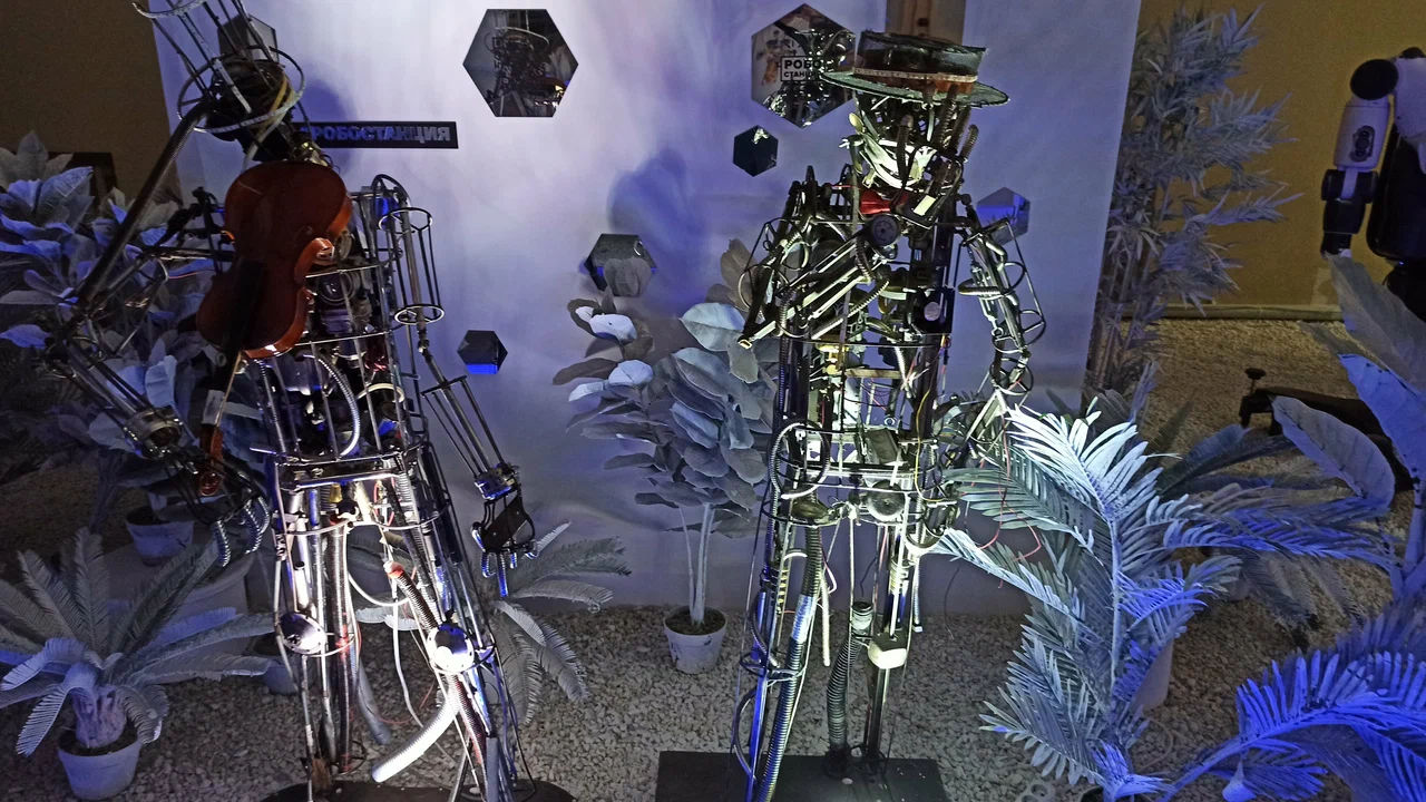 Робостанция